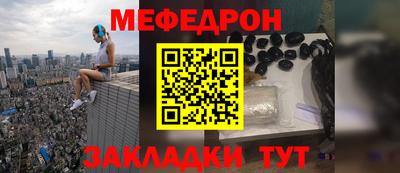 кокаин перу Заволжье