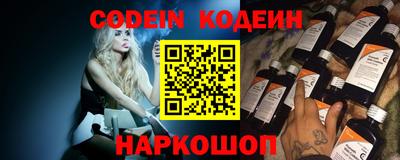 каннабис Ирбит