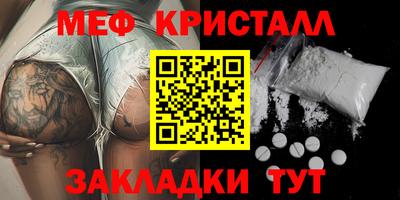 ГАЛЛЮЦИНОГЕННЫЕ ГРИБЫ Ипатово