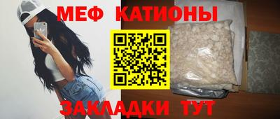 каннабис Ирбит