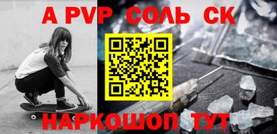 ГАЛЛЮЦИНОГЕННЫЕ ГРИБЫ Ипатово