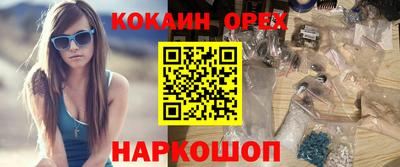 амф Изобильный