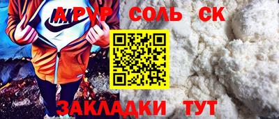 ГАЛЛЮЦИНОГЕННЫЕ ГРИБЫ Ипатово