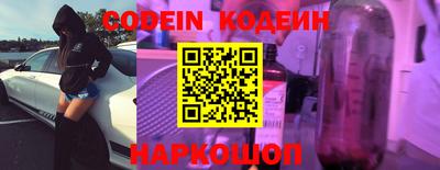 каннабис Ирбит