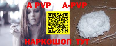 амф Изобильный