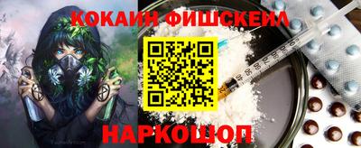 амф Изобильный