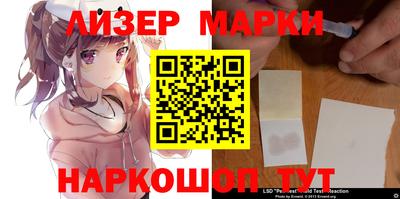 каннабис Ирбит