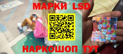 каннабис Ирбит
