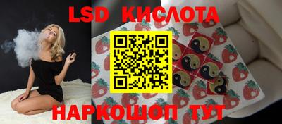 каннабис Ирбит