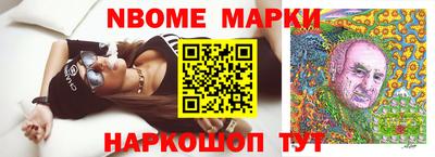 ГАЛЛЮЦИНОГЕННЫЕ ГРИБЫ Ипатово