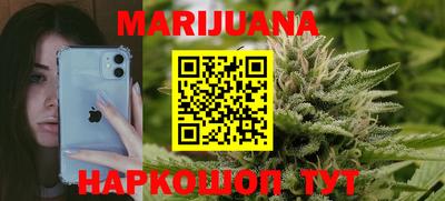 амф Изобильный