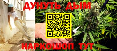 амф Изобильный