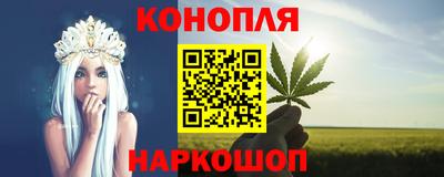 ГАЛЛЮЦИНОГЕННЫЕ ГРИБЫ Ипатово