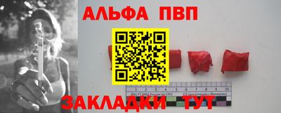 ГАЛЛЮЦИНОГЕННЫЕ ГРИБЫ Ипатово