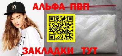 амф Изобильный