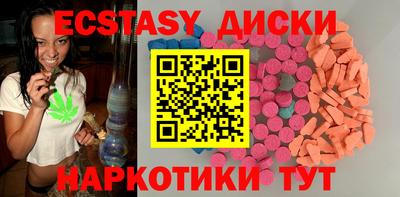 амф Изобильный