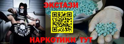амф Изобильный