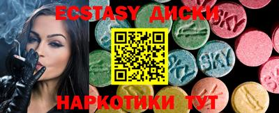 не бодяженный Жуковский