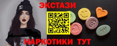 каннабис Ирбит
