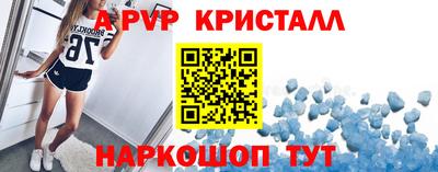каннабис Ирбит