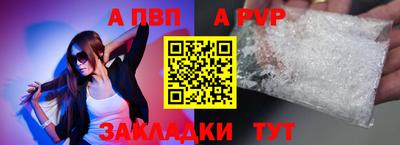 амф Изобильный