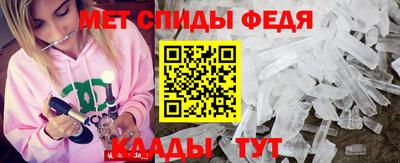 ГАЛЛЮЦИНОГЕННЫЕ ГРИБЫ Ипатово