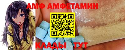 ГАЛЛЮЦИНОГЕННЫЕ ГРИБЫ Ипатово