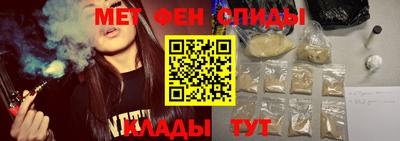 амф Изобильный
