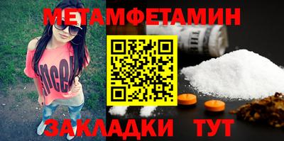 каннабис Ирбит