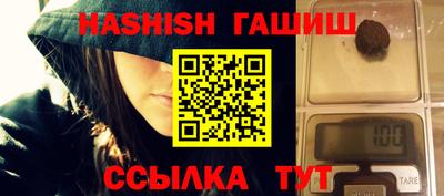 ГАЛЛЮЦИНОГЕННЫЕ ГРИБЫ Ипатово