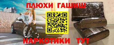 каннабис Ирбит