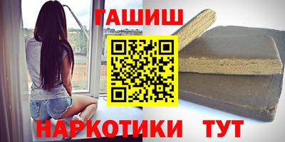 амф Изобильный