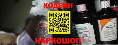 каннабис Ирбит