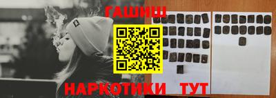 ГАЛЛЮЦИНОГЕННЫЕ ГРИБЫ Ипатово