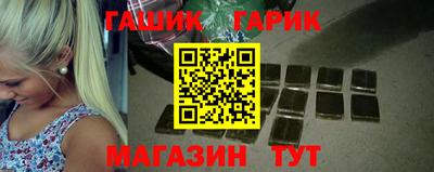 каннабис Ирбит