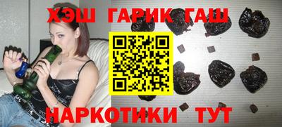 каннабис Ирбит