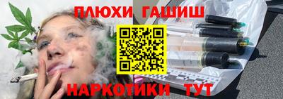 амф Изобильный