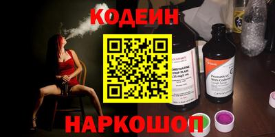 каннабис Ирбит