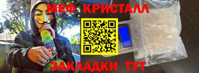 ГАЛЛЮЦИНОГЕННЫЕ ГРИБЫ Ипатово