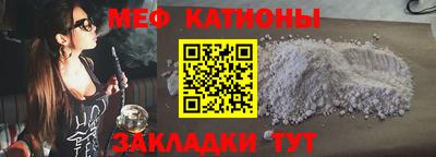 ГАЛЛЮЦИНОГЕННЫЕ ГРИБЫ Ипатово