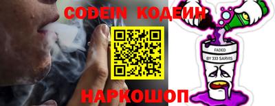 амф Изобильный